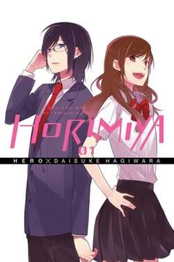 Horimiya Cover Image