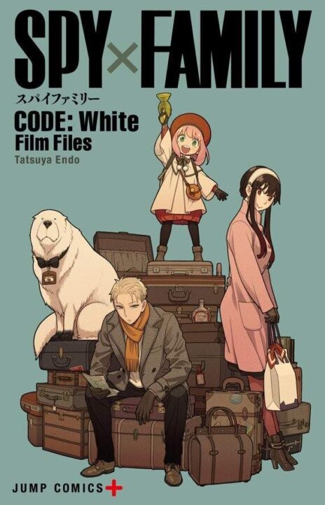 Spy X Family Cover Image