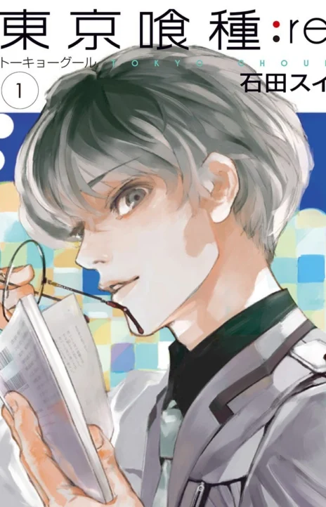 Tokyo Ghoul_re Cover Image