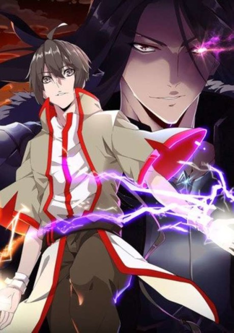 Magic Emperor Cover Image