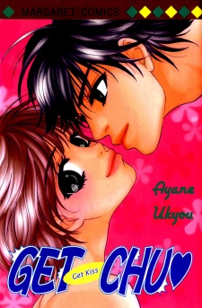 The Kiss Bet Cover Image